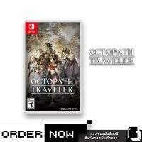 ราคา Nintendo Switch™ เกม NSW Octopath Traveler (By ClaSsIC GaME) (6929179371)