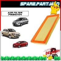 ราคา PROTON PERSONA PREVE BLM FLX SAGA NEW PERSONA IRIZ ไส้กรองอากาศ (PW810704) PKC (55650922955)