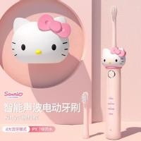ราคา กุ้ยโจว หวนไซ เทคโนโลยี ร่วม., จํากัด Yimi HelloKitty Hello Kitty แปรงสีฟันไฟฟ้าของแท้หญิงผู้ใหญ่ฐานแบบชาร์จไฟได้ (47054713827)