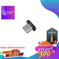 ราคา Yubikey 5C Nano Yubico ปกป้อง account Binance, Gmail, YouTube, Facebook FIDO2 Two Factor Authen USB (13975459981)