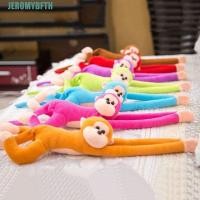 ราคา เจโรมีบีฟ ลิงของเล่นตุ๊กตาพรรคตกแต่งยัดตุ๊กตาสัตว์ตุ๊กตาของขวัญวันเกิดนุ่ม น่ารัก ลิงยัดตุ๊กตา (43678977097)