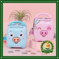 ราคา ออมสิน ตู้เซฟจิ๋ว กล่องใส่เงินรูปสัตว์น่ารัก มีตัวล็อค สําหรับเด็ก - ตระกูล การดูแล (24879573440)