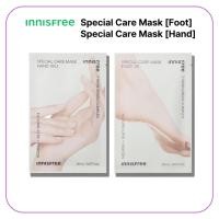 ราคา Innisfree Special Foot Care Mask (20mL) Hand Care Mask (20mL) (27437576430)