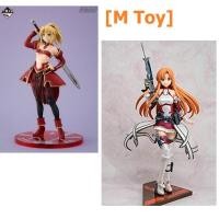 ราคา ฟิกเกอร์แท้ JP มือ1 Banpresto - A-Prize figure - Sword Art Online Asuna - Fate / Apocrypha Red Saber (1363677587)