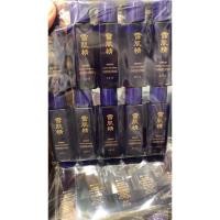 ราคา ตัวใหม่เข้มข้นกว่า Kose Lotion Excellent Sekkisei Enriched Lotion 24ml (5579353260)