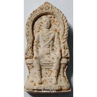 ราคา พระผงสมเด็จพระนเรศวร ยุทธหัตถี วัดดอนเจดีย์ สุพรรณบุรี / พระสมเด็จพระนเรศวร / ยุทธหัตถี วัดดอนเจดีย์ (8434805366)