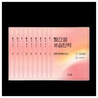 ราคา [Hanyul] Nature In Life Sheet Mask Red Rice_Skin-Defending Hydration 10ea / แผ่นมาส์กเกาหลีโดย K-Beauty (47306377716)