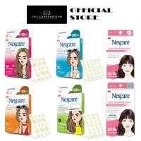 ราคา 3M NEXCARE 3เอ็ม เน็กซ์แคร์ แผ่นแปะสิว แผ่นดูดซับสิว (8816043143)