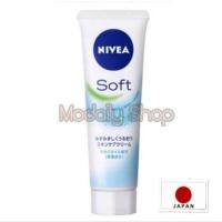 ราคา Nivea soft cream (Made in Japan) ของญี่ปุ่น 50g. (260422157)