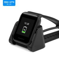 ราคา ที่ชาร์จ amazfit bip , bip lite (2006694913)