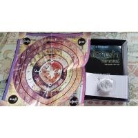 ราคา horabookshop เกม ผีถ้วยแก้ว (2309061203)