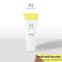 ราคา [แท้/ฉลากไทย] AMPLE:N Acne Shot Foam Cleanser 150ml โฟมล้างหน้าสำหรับผิวเป็นสิว (24232063695)