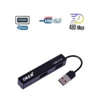 ราคา OKER HUB 4PORTS USB2.0 รุ่นH-408 (41358815301)