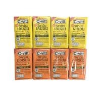 ราคา วิตามินซี C-vitt mini แพ็ค4กล่อง 125มล. เอายกลังกด9แพ๊ค (4220199747)