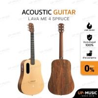 ราคา กีตาร์โปร่งไฟฟ้า LAVA ME 4 Spruce (22057046647)