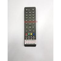 ราคา รีโมทกล่องดิจิตอลCREATECHรุ่น.CT-1.2.4ใช้แทนตัวที่ระบุไว้ได้ (20104953938)