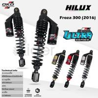 ราคา The Rider โช๊ค หลังคู่ OKD FORZA 300 (ปี 2016 เท่านั้น) โช๊คแก๊ส รุ่น Hilux (ปรับ Rebound ไม่ได้) มี 4 สี 40 ซม. (5334484077)