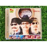 ราคา VCD แผ่นเพลง คาราบาว อัลบั้ม โฟล์คบาว (21885196396)