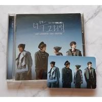 ราคา อัลบั้ม S.M. THE BALLAD Vol.1 - 너무 그리워 Album แกะแล้ว มีการ์ด Kpop CD หายาก Jay Jino Jonghyun SHINee Kyuhyun Super Junior (19272842003)