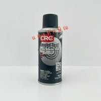 ราคา CRC สเปย์ควันเทียม สำหรับทดสอบเครื่องตวรจจับควัน Smoke Test รุ่น 02105 (53656367209)