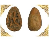 ราคา พระขุนแผนไข่ผ่าซีกกรุวัดพระรูปสุพรรณบุรีเนื้อดินเผา (46352661903)