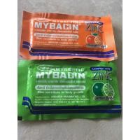 ราคา มายบาซิน เม็ดอมผสมซิงค์ รสเลมอนและรสส้ม Mybacin (3010093745)