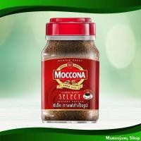 ราคา ซีเล็ค กาแฟสำเร็จรูป มอคโคน่า 190 กรัม Select Instant Coffee Moccona (20149039202)
