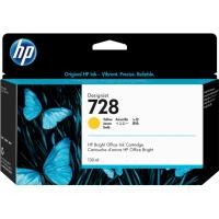 ราคา หมึกพิมพ์แท้ HP 728 Ink Cartridge สำหรับ HP Designjet T830 (26124692443)