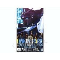 ราคา Gunpla HGUC 1/144 RX-78 GP01Fb Gundam "Zephyranthes" Full Burnern (Linkin Park Edition) กันพลา Bandai (3641346696)