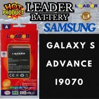 ราคา Leader Battery ลิดเดอร์แบตเตอรี่มือถือ SS ซซ รุ่น Galaxy S Advance i9070 ยี่ห้อ LEADER รับประกัน 1 ปี (7106459801)