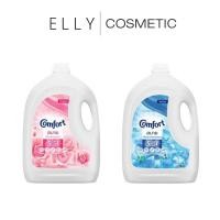 ราคา Comfort คอมฟอร์ท สบาย ผลิตภัณฑ์ปรับผ้านุ่ม สูตรมาตรฐาน ขนาด 2800 มล. (42479060692)