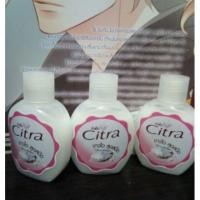 ราคา หัวเชื้อซิตร้า citra (229115716)