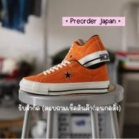 ราคา รองเท้า Converse One Star J VTG (Made In Japan) ของแท้% จากญี่ปุ่น (20386606305)