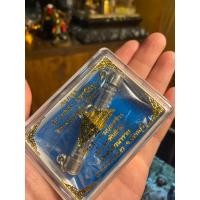 ราคา ตะกรุดเมตตา มหานิยม หลวงปู่บุญส่ง กับ ครูบากฤษดา อธิษฐานจิต เด่นมากเรื่องเงินทอง ค้าขาย (21089254821)