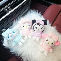 ราคา 2026 สินค้าใหม่ Kuromi Melody Cinnamon Dog ตุ๊กตาของเล่นตุ๊กตาญี่ปุ่น Sanrio ตุ๊กตาตุ๊กตาแขวนชุดสินค้า20260305 (49056791847)