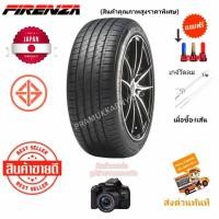 ราคา 245/45R18 205/45R16 215/55R17 185/55R15 (1ส) FIRENZA รุ่น ST-01A ใหม่2024 ยางญี่ปุ่ผลิตไทยราคาพิเศษ ทนใช้นาน (18692212291)