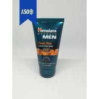 ราคา Himalaya Herbal Men Power Glow Licorice Face Wash (51064578)