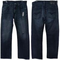 ราคา รหัส ก.1560 ตำหนิ ลีวาย รุ่น505 เอว32 ยาว39 ปลายขา8 ยีนส์ชายมือสอง (28468336496)