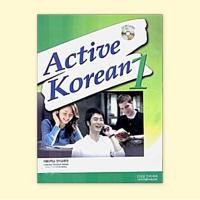 ราคา Korean learning book Active Korean level 1 text book + Workbook / shipping from korea (18045554853)