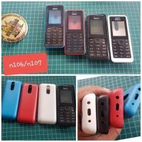 ราคา เคส Nokia n106 n107* (53106805870)