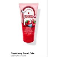 ราคา Chacha factory: Bath & Body Works Strawberry Pound Cake Ultimate Hydration Body Cream ขนาด 75 มล. (56004783881)