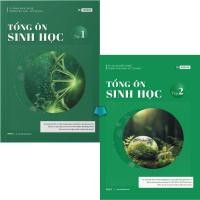 ราคา หนังสือ - รีวิวชีววิทยาทั่วไป - เล่ม 1 + 2 (มูน) (40053106439)