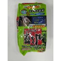 ราคา ดินปลูกไม้น้ำ GEX ขนาด 2 ลิตร (11428168667)
