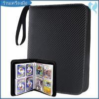 ราคา [NEW]แฟ้มการ์ด แฟ้มสะสมการ์ด แฟ้มใส่การ์ด 4 ช่อง ใส่ได้ 400ใบ แฟ้ม ที่ใส่การ์ด Card holder (29292691106)
