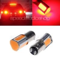 ราคา หลอดไฟเบรค LED ขั้ว 1157 P21/5W BAY15D แบบเขี้ยว 2 จุด สำหรับไฟเบรค (สีแดง) 1 คู่ (1184764920)