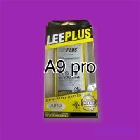 ราคา แบตเตอรี่ samsung A9pro แบตซัมซุง A9 pro ความจุ 5000mAh แบต A 9pro A 9 โปร รับประกัน 1ปี แบตลีพลัส leeplus Battery (21385926230)
