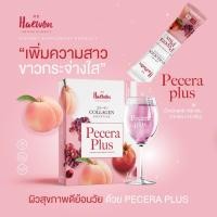 ราคา Pecera Plus Collagen by Haewon คอลลาเจน พีซเซรา พลัส [ 1 กล่อง 14 ซอง] ผลิตภัณฑ์อาหารเสริมบำรุงผิวรุ่นใหม่ NEW !! (6071483655)