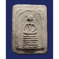 ราคา พระสมเด็จเกศไชโย กรุวัดโพธิ์เกรียบ จ.อ่างทอง พิมพ์ 6 ชั้นอกตลอด เนื้อผงพุทธคุณ (22005898681)