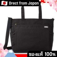 ราคา 【Direct from Japan】[Anelo Grande] 2way Tote Bag A4 Water Repellent/Lightweight/10 Pocket/2way SPS GUH2316Z (43805818213)
