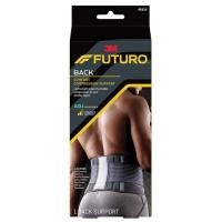 ราคา Futuro Back Comfort Compression Support ADJ (พยุงหลัง ชนิดแบบปรับกระชับได้) (137198675)